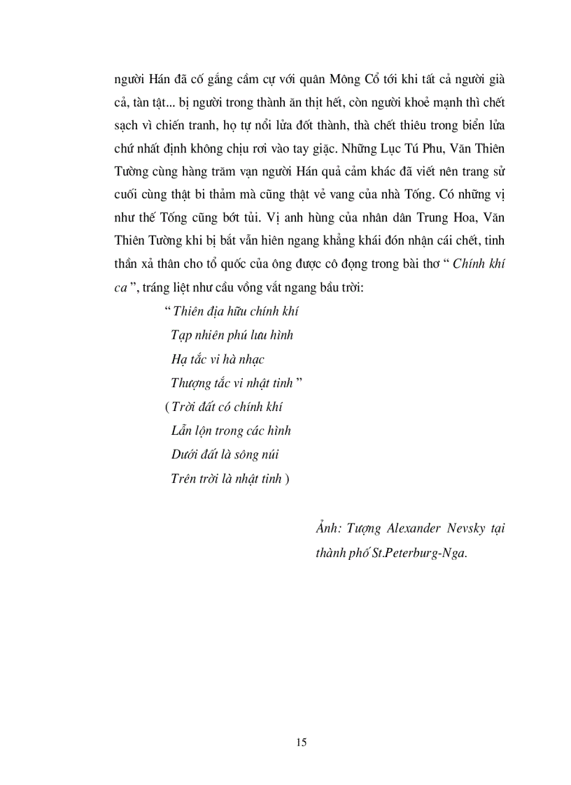 image for page Cuộc kháng chiến chống quân xâm lược Mông Nguyên và nghệ thuật quân sự của người Nhật Bản