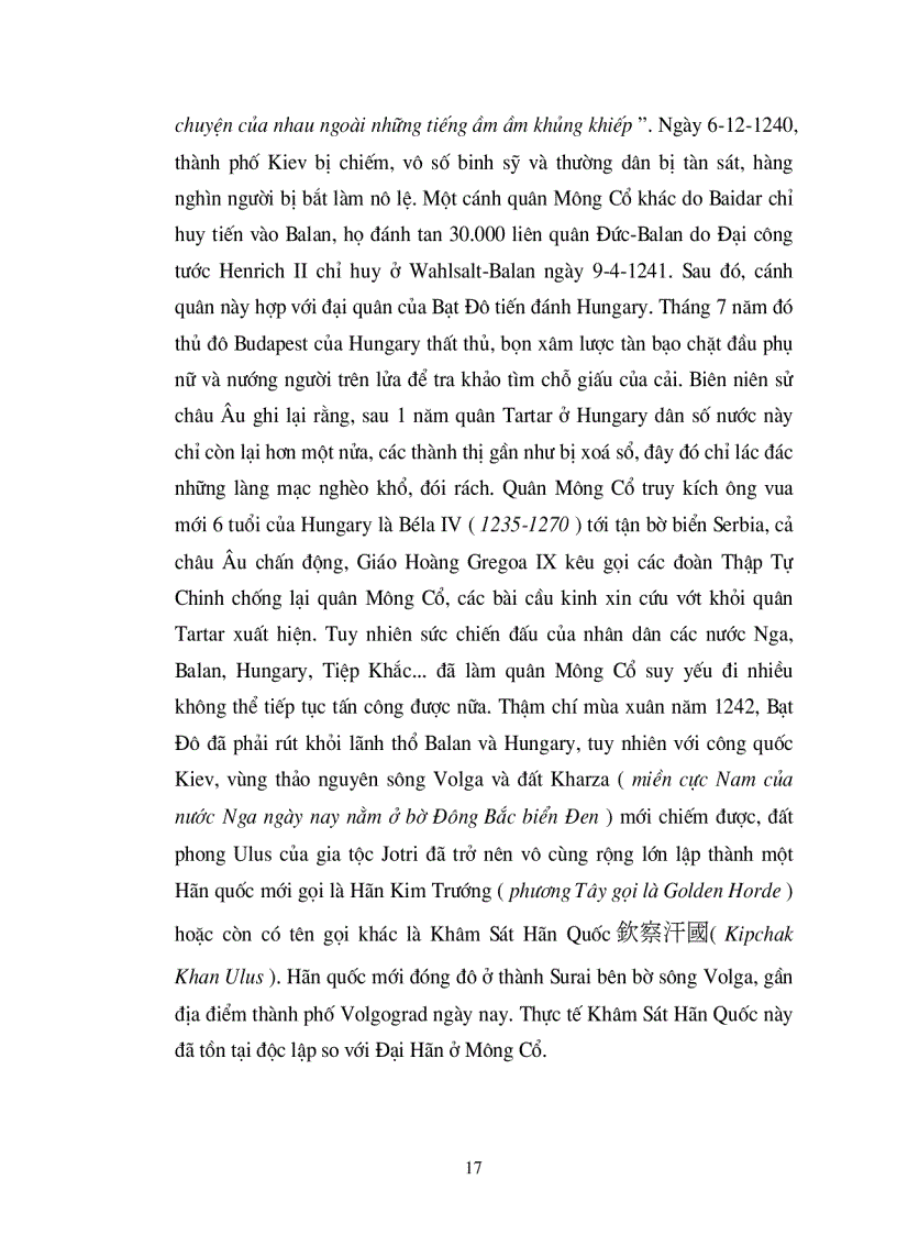 image for page Cuộc kháng chiến chống quân xâm lược Mông Nguyên và nghệ thuật quân sự của người Nhật Bản