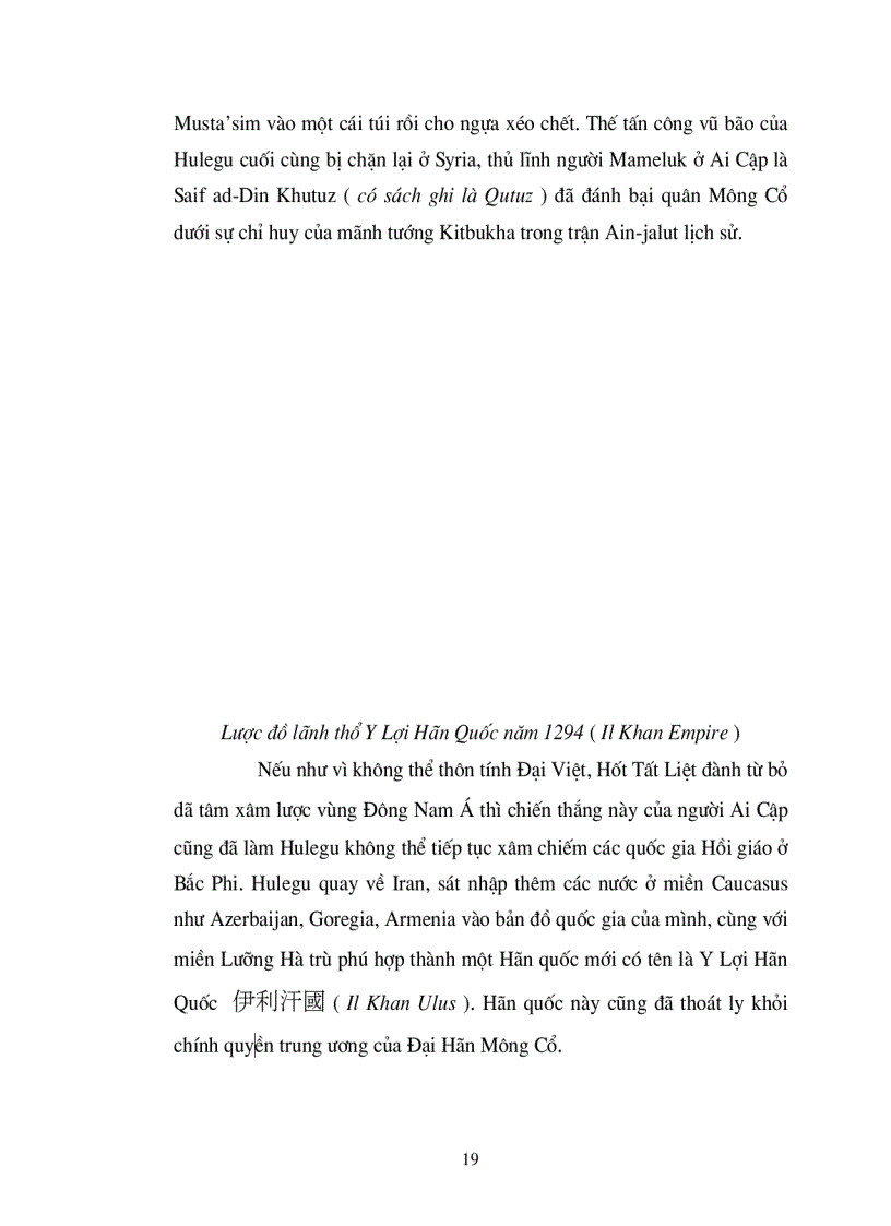 image for page Cuộc kháng chiến chống quân xâm lược Mông Nguyên và nghệ thuật quân sự của người Nhật Bản