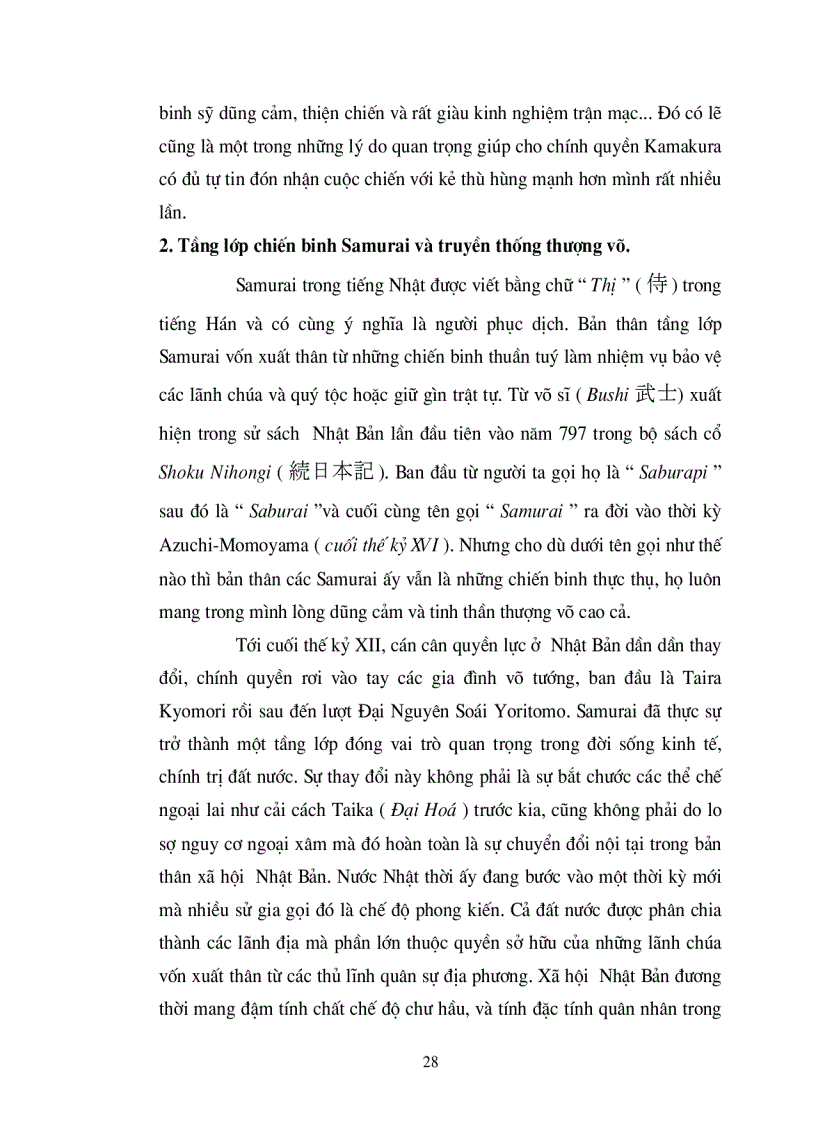 image for page Cuộc kháng chiến chống quân xâm lược Mông Nguyên và nghệ thuật quân sự của người Nhật Bản