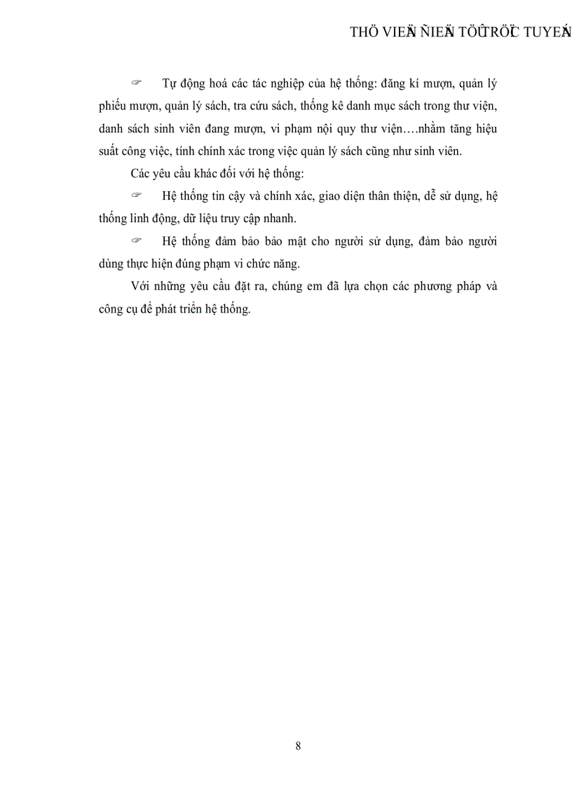 image for page Hệ thống quản lý thư viện