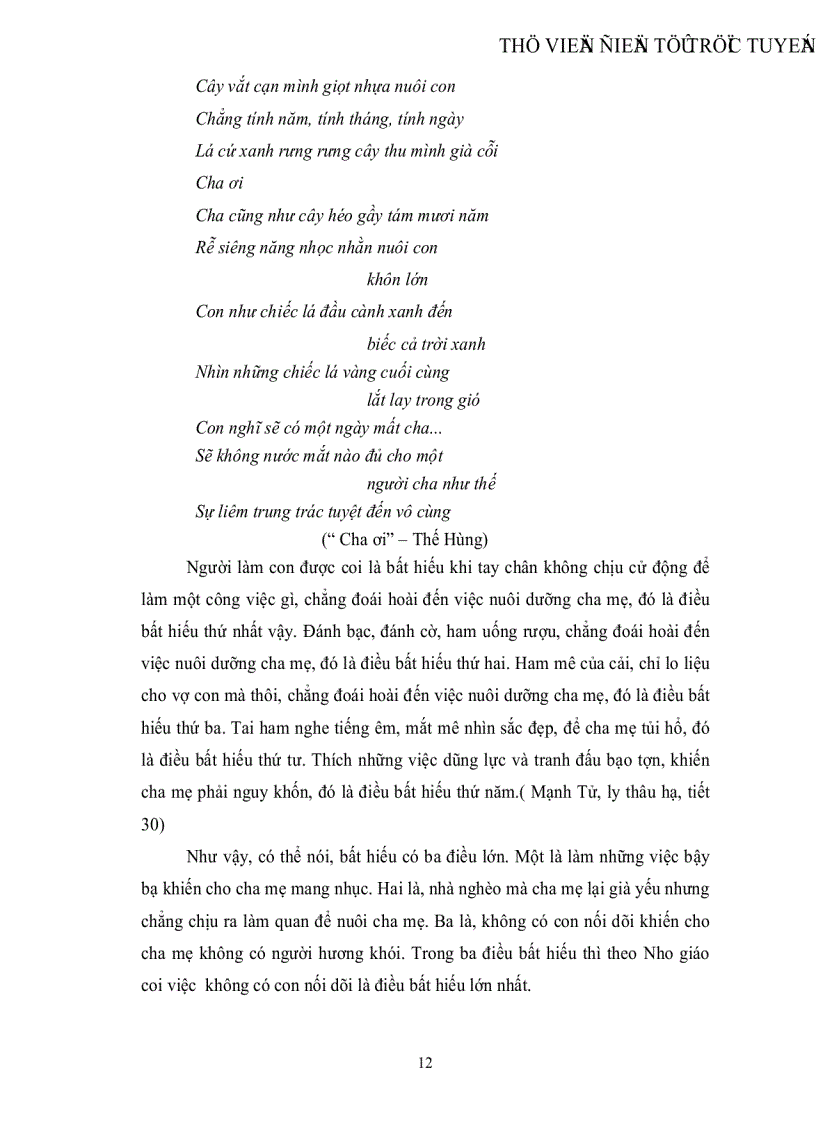 image for page Biện chứng cái đẹp trong xã hội qua quan hệ ngũ luân