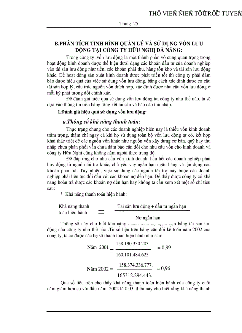 image for page Phân tích tình hình quản lý và sử dụng vốn lưu động tại Công ty Hữu Nghị Đà Nẵng