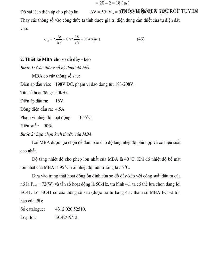 image for page Bộ nguồn máy tính