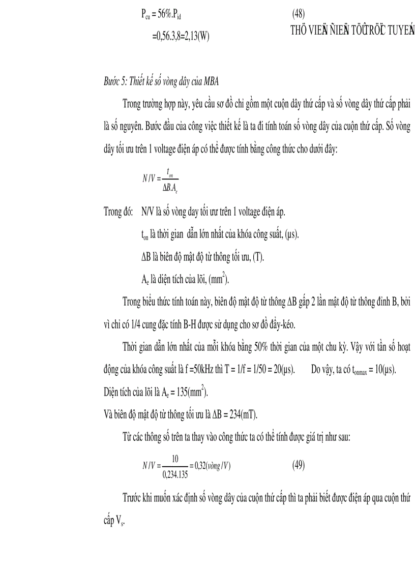 image for page Bộ nguồn máy tính