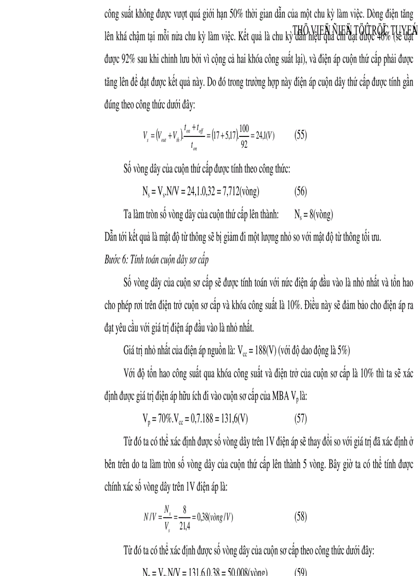 image for page Bộ nguồn máy tính