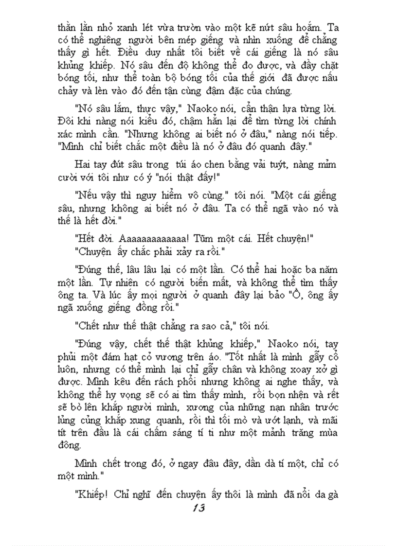 image for page Rừng nauy