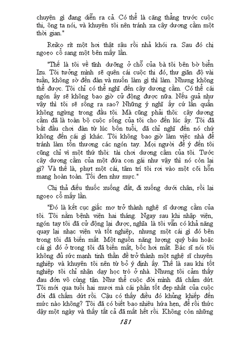 image for page Rừng nauy