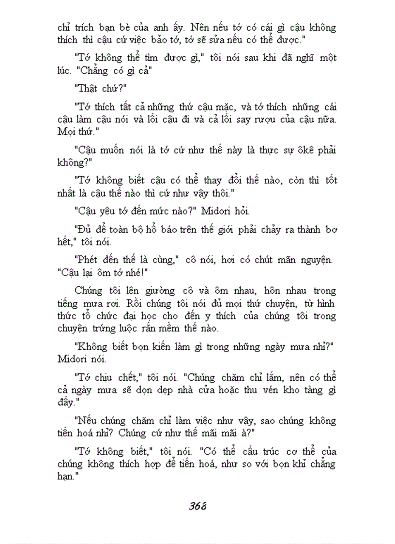 image for page Rừng nauy