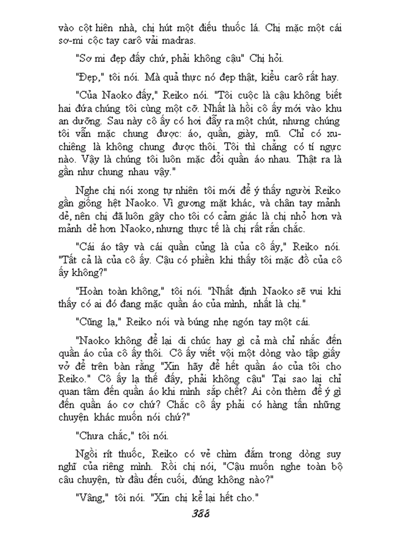 image for page Rừng nauy