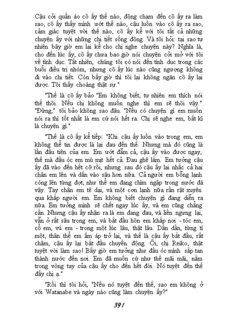 image for page Rừng nauy