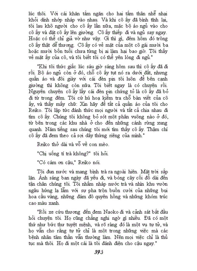 image for page Rừng nauy