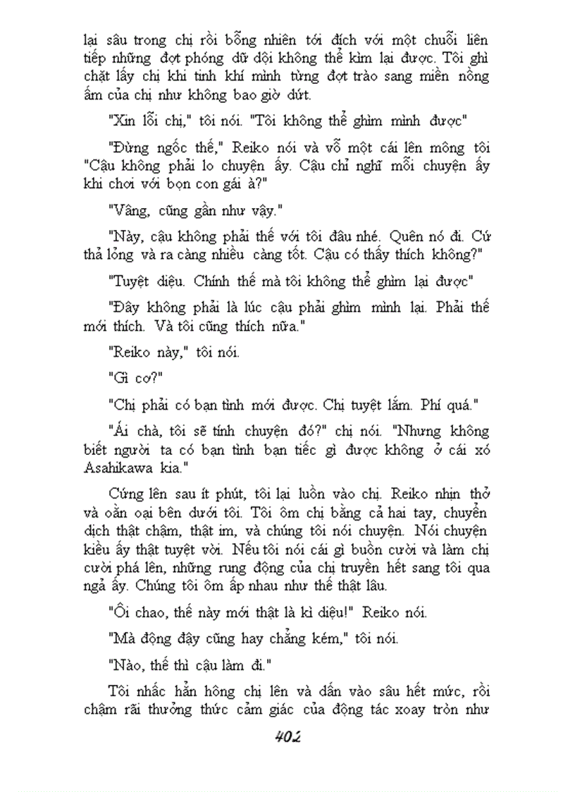 image for page Rừng nauy