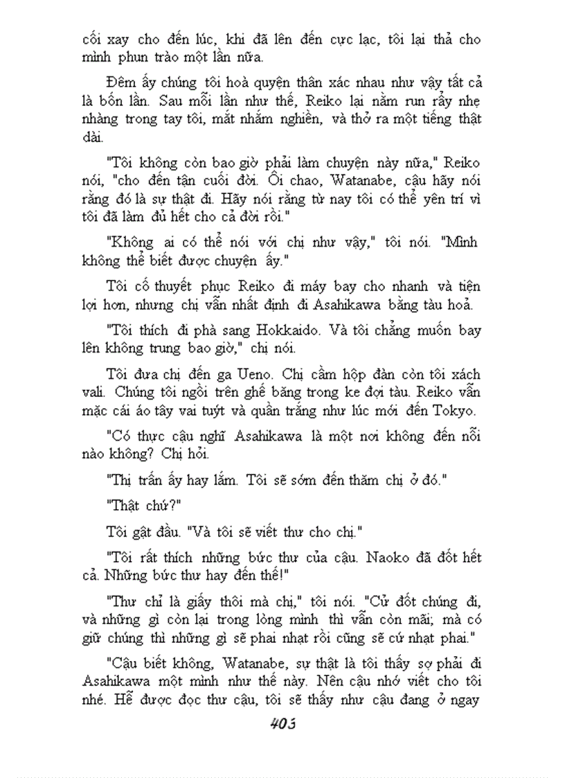 image for page Rừng nauy