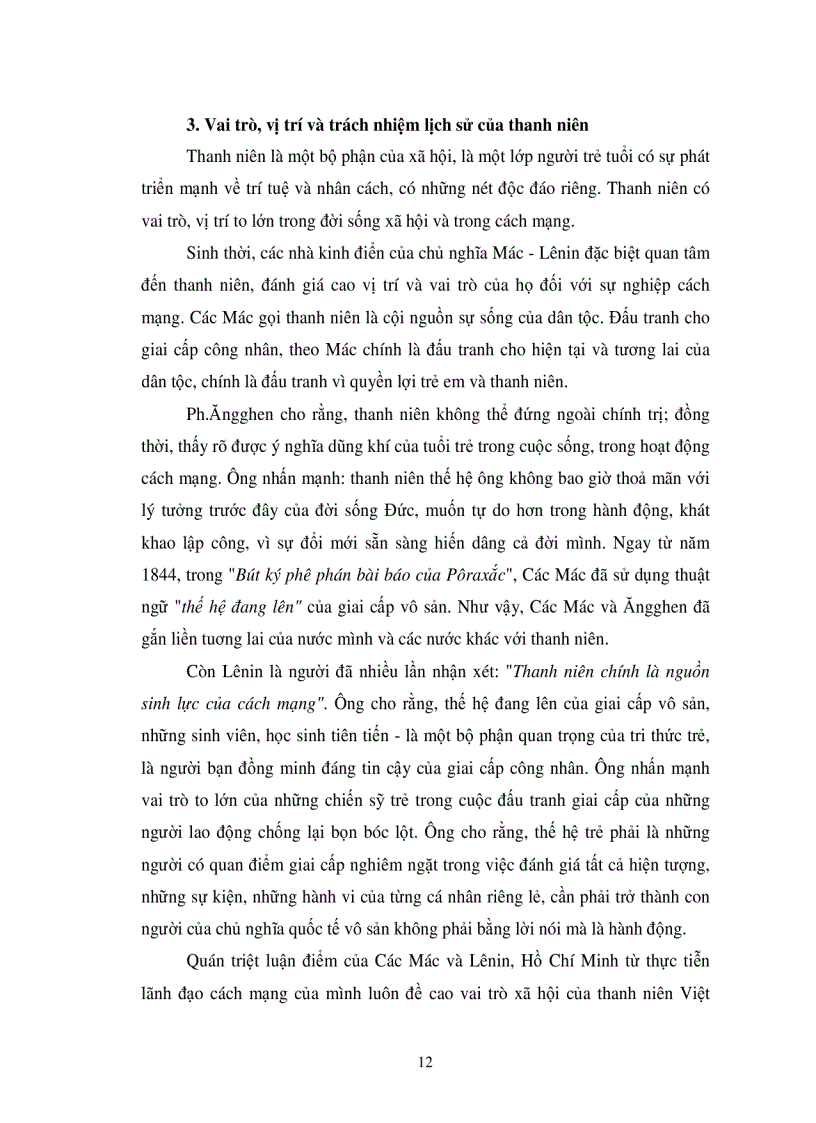 image for page Luận về mẫu hình người thanh niên lý tưởng trong giai đoạn cách mạng hiện nay ở nước ta