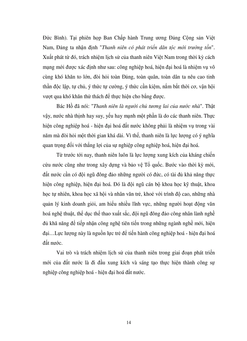 image for page Luận về mẫu hình người thanh niên lý tưởng trong giai đoạn cách mạng hiện nay ở nước ta