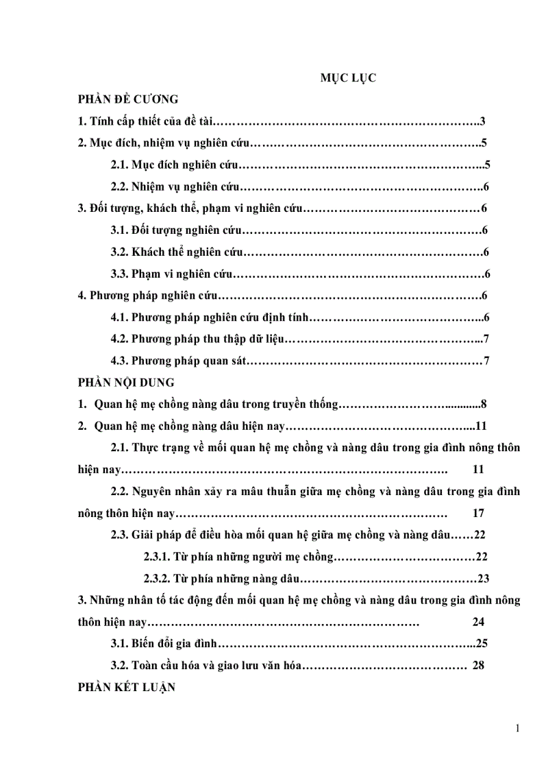 Văn hóa ứng xử giữa mẹ chồng và nàng dâu trong các gia đình nông thôn hiện nay