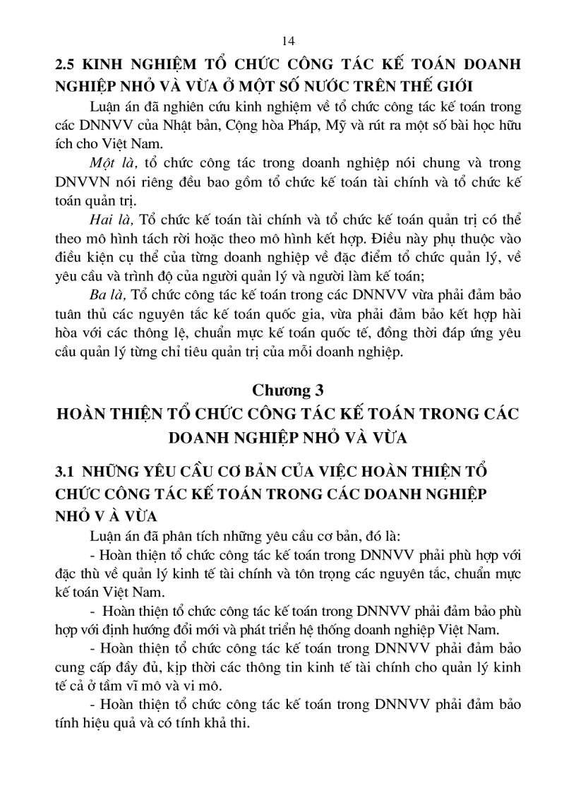 image for page Hoàn thiện tổ chức công tác kế toán trong các doanh nghiệp vừa và nhỏ nhằm tăng cường công tác quản trị doanh nghiệp