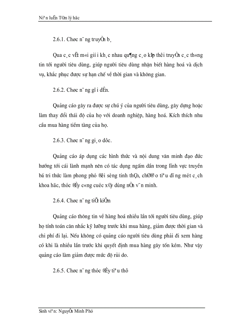 image for page Ảnh hưởng của quảng cáo tới tâm lý người tiêu dùng