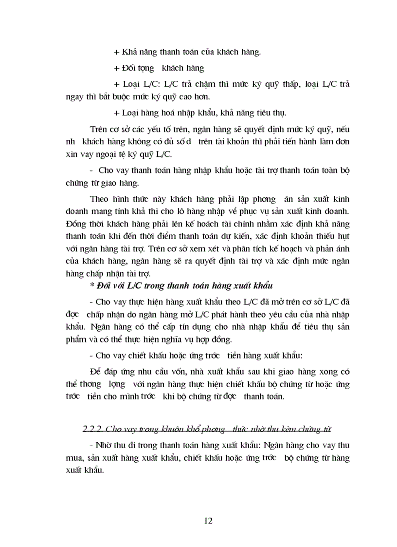 image for page Giải pháp mở rộng hoạt động tín dụng tài trợ xuất nhập khẩu tại Ngân hàng ngoại thương Hà Nội