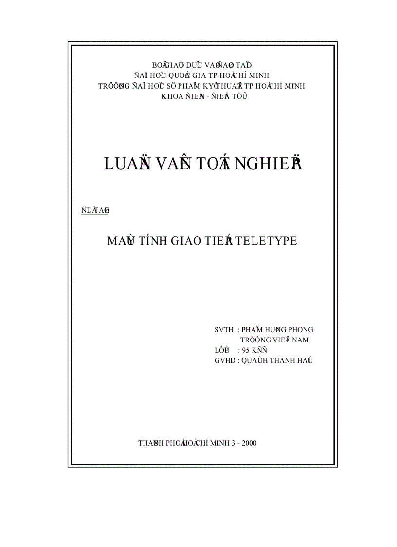 image for page Máy tính giao tiếp teletype