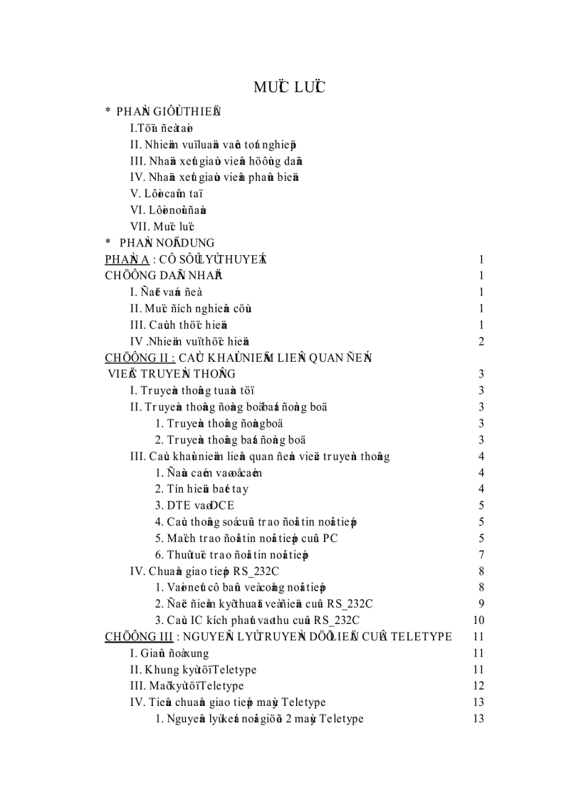 image for page Máy tính giao tiếp teletype