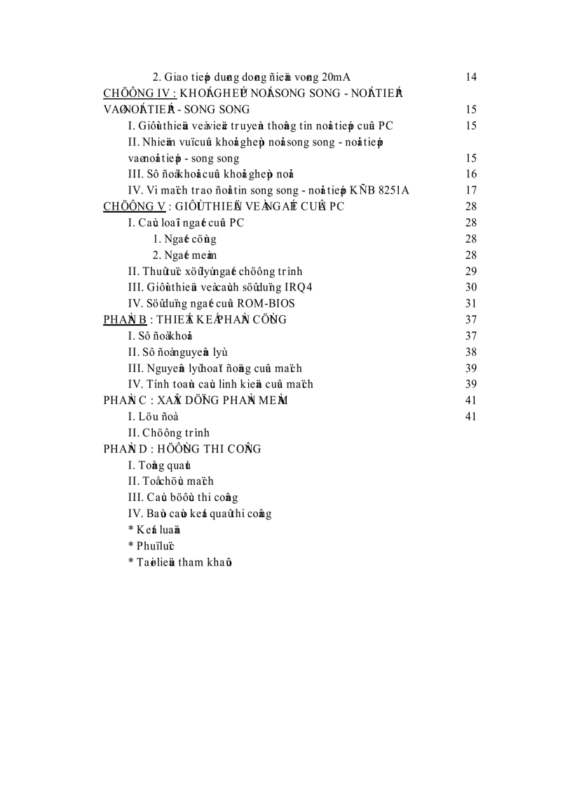 image for page Máy tính giao tiếp teletype