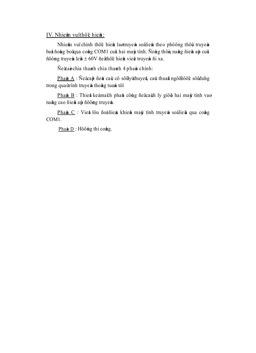 image for page Máy tính giao tiếp teletype