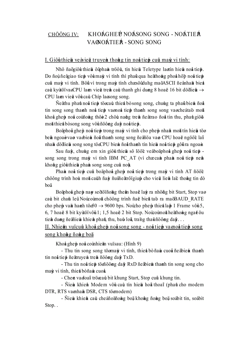 image for page Máy tính giao tiếp teletype