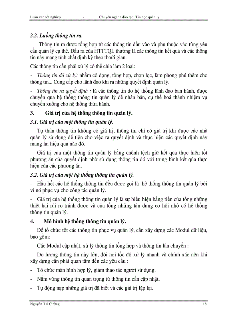 image for page Tin học hoá công tác quản lý tiền gửi tiết kiệm cho các Ngân hàng thương mại quốc doanh và hệ thống Ngân hàng Việt nam