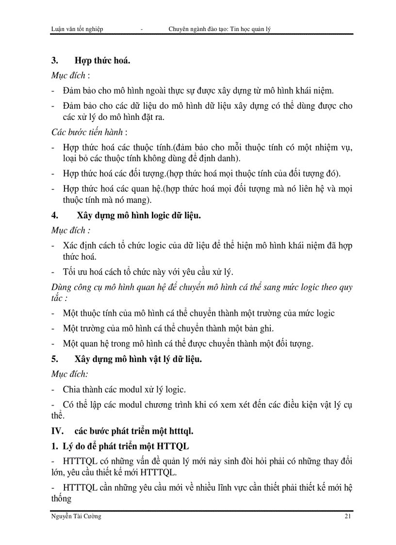 image for page Tin học hoá công tác quản lý tiền gửi tiết kiệm cho các Ngân hàng thương mại quốc doanh và hệ thống Ngân hàng Việt nam