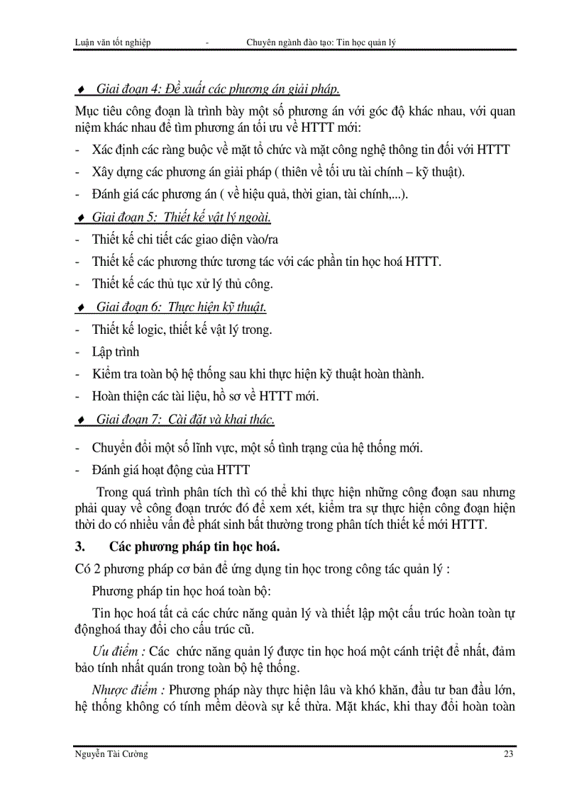 image for page Tin học hoá công tác quản lý tiền gửi tiết kiệm cho các Ngân hàng thương mại quốc doanh và hệ thống Ngân hàng Việt nam