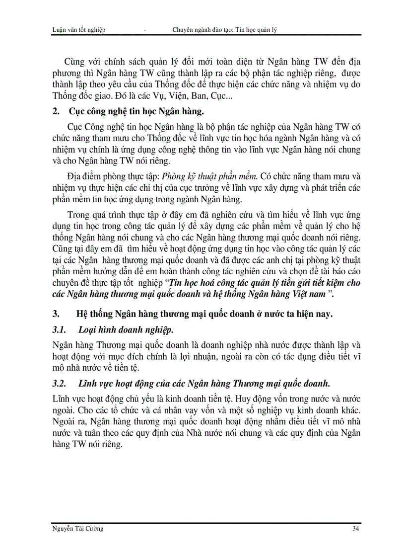 image for page Tin học hoá công tác quản lý tiền gửi tiết kiệm cho các Ngân hàng thương mại quốc doanh và hệ thống Ngân hàng Việt nam