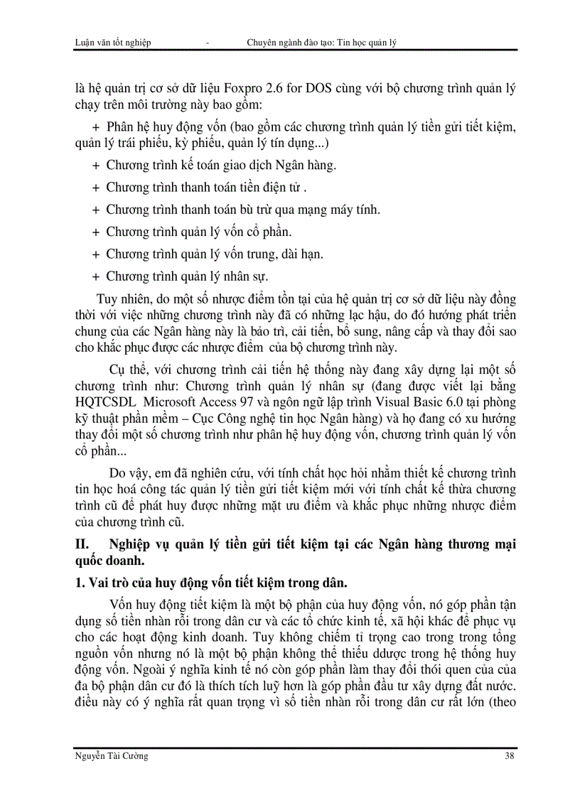 image for page Tin học hoá công tác quản lý tiền gửi tiết kiệm cho các Ngân hàng thương mại quốc doanh và hệ thống Ngân hàng Việt nam