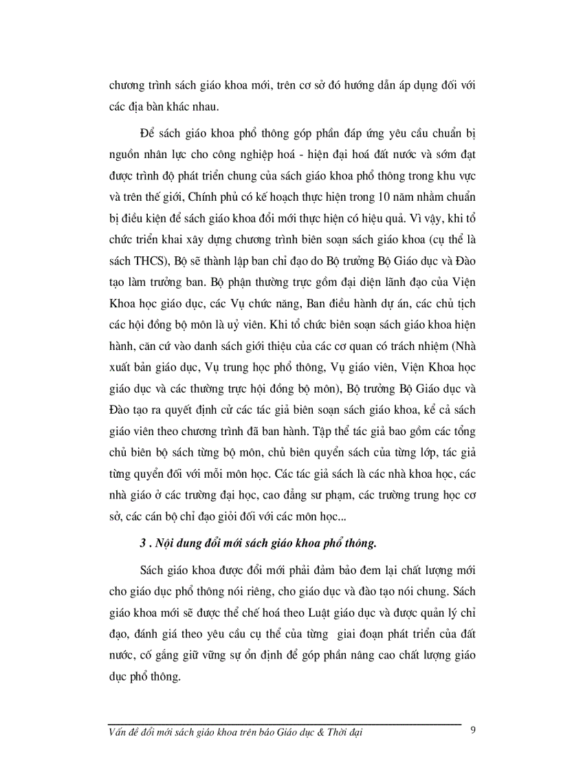 image for page Vấn đề đổi mới sách giáo khoa trên giáo dục hiện đại