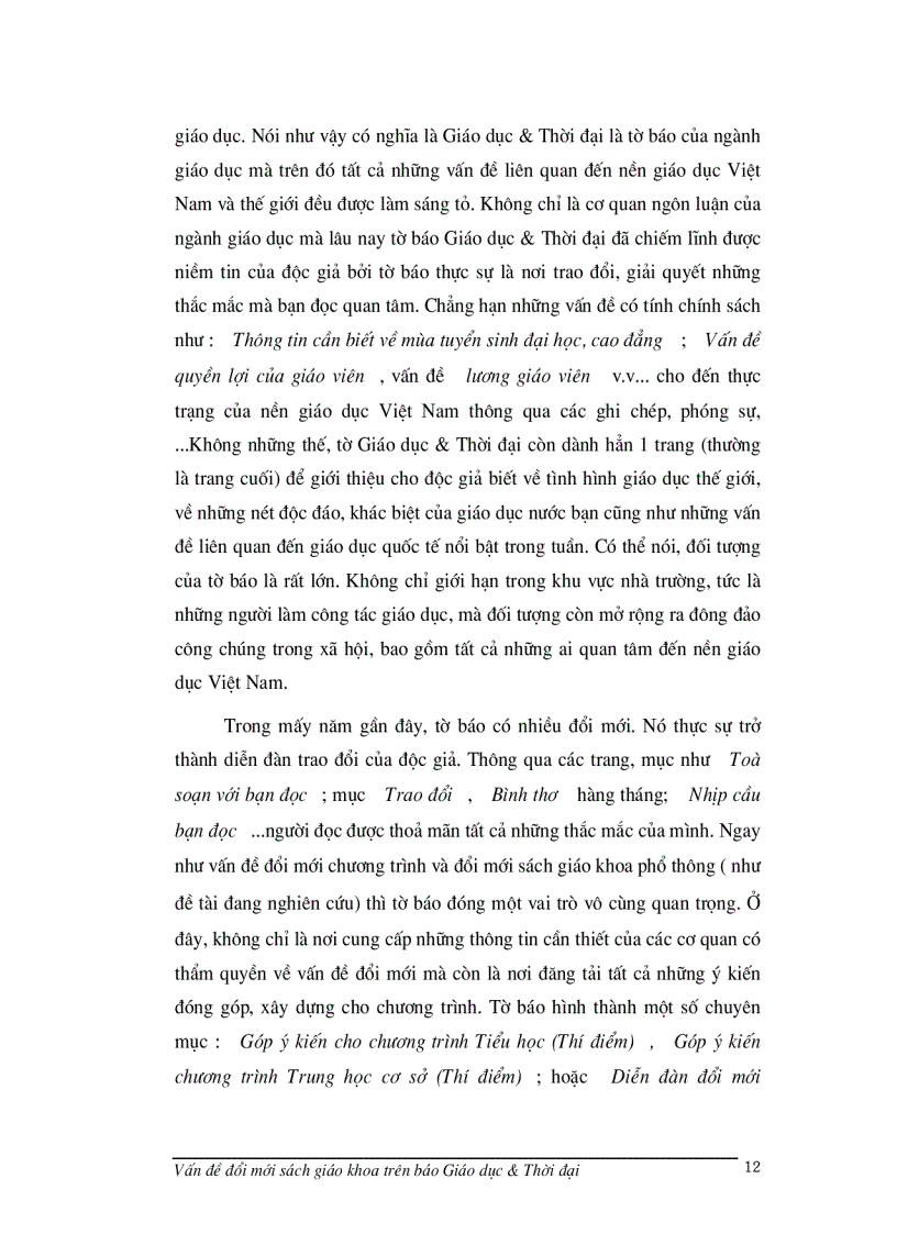 image for page Vấn đề đổi mới sách giáo khoa trên giáo dục hiện đại