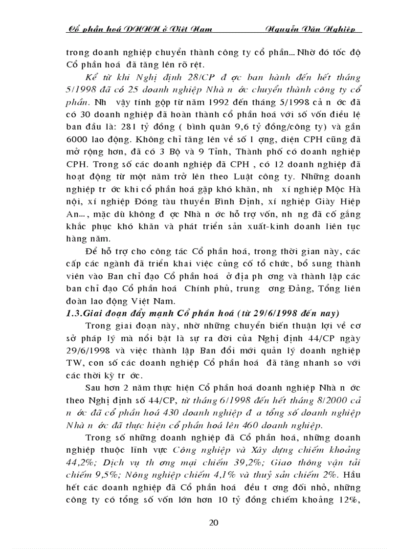 image for page Sự cần thiết phải tiến hành cổ phần hoá ở Việt Nam