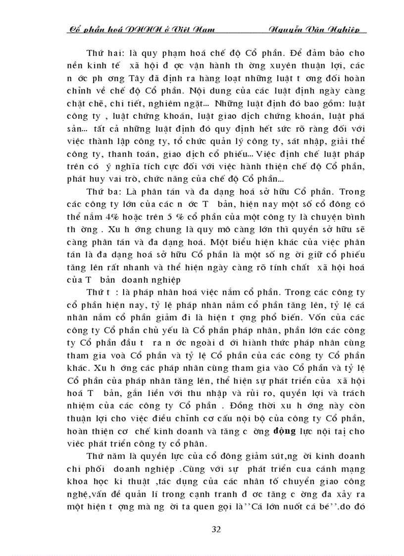 image for page Sự cần thiết phải tiến hành cổ phần hoá ở Việt Nam