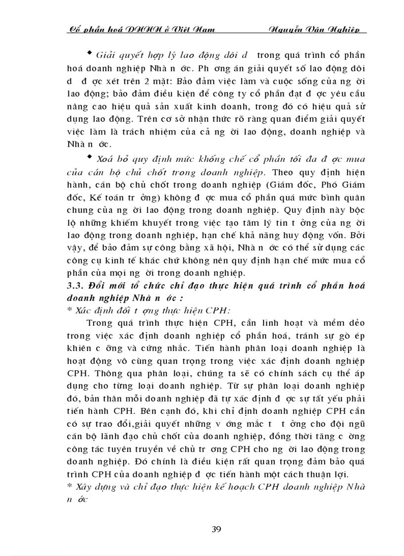 image for page Sự cần thiết phải tiến hành cổ phần hoá ở Việt Nam