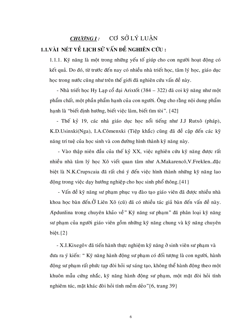 image for page Thực trạng kỹ năng giải quyết tình huống sư phạm của sinh viên