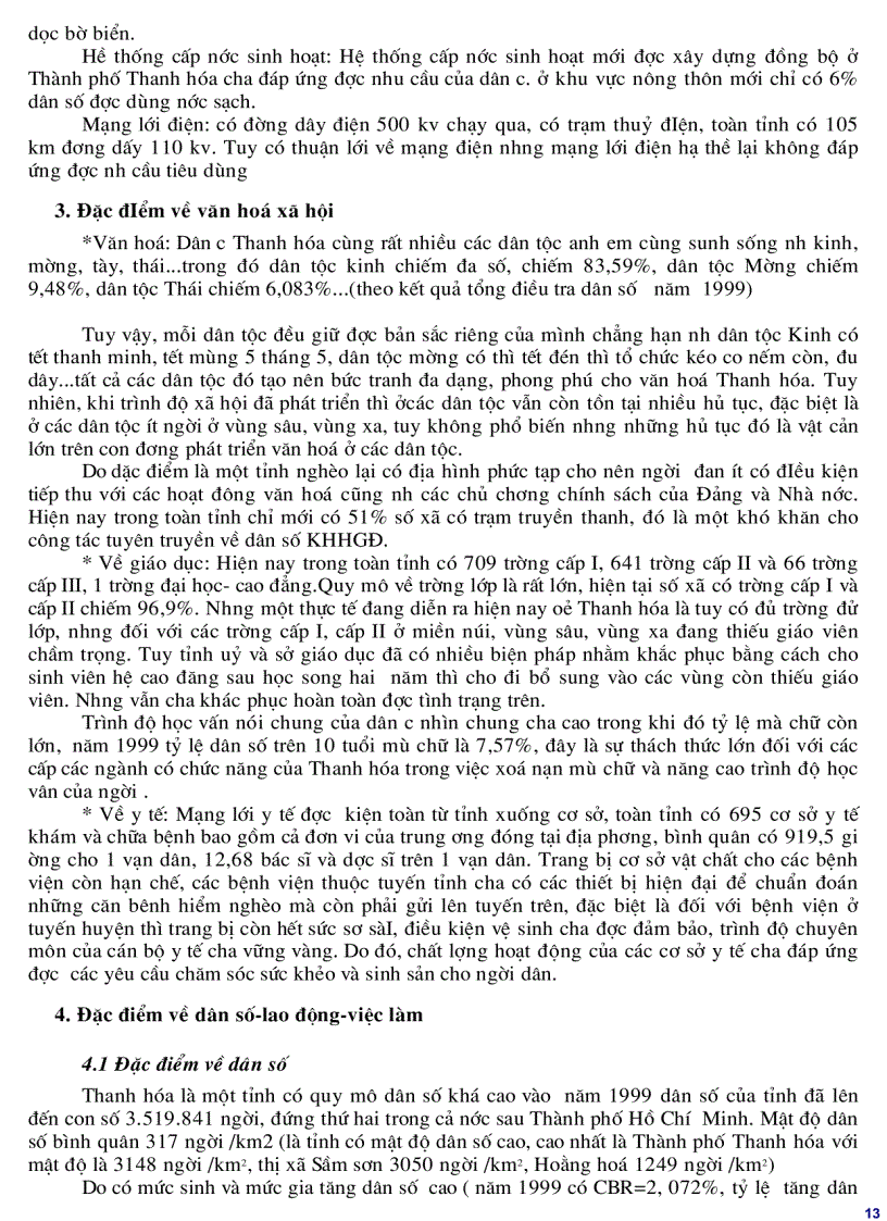 image for page Ảnh hưởng của trình độ học vấn đến mức sinh ở Thanh Hoá