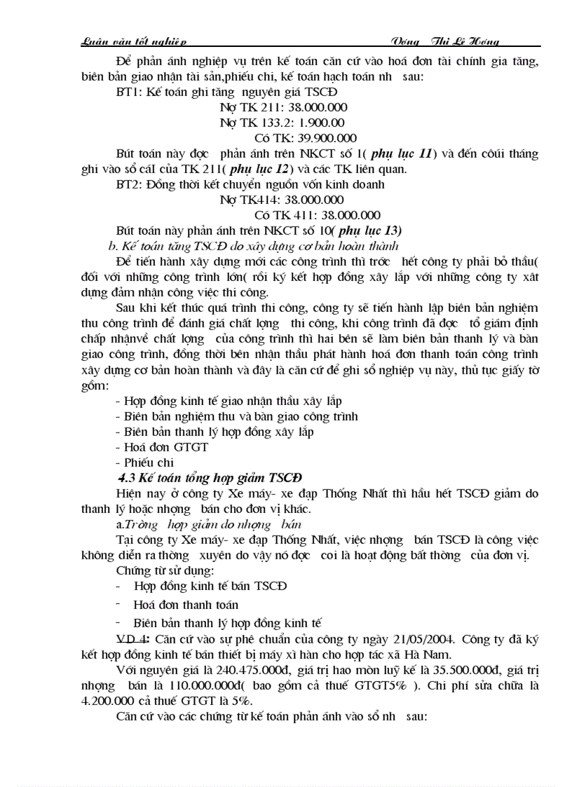 image for page Một số ý kiến đề xuất nhằm đề xuất nhằm hoàn thiện công tác kế toán TSCĐ tại Công ty Xe máy xe đạp Thống Nhất