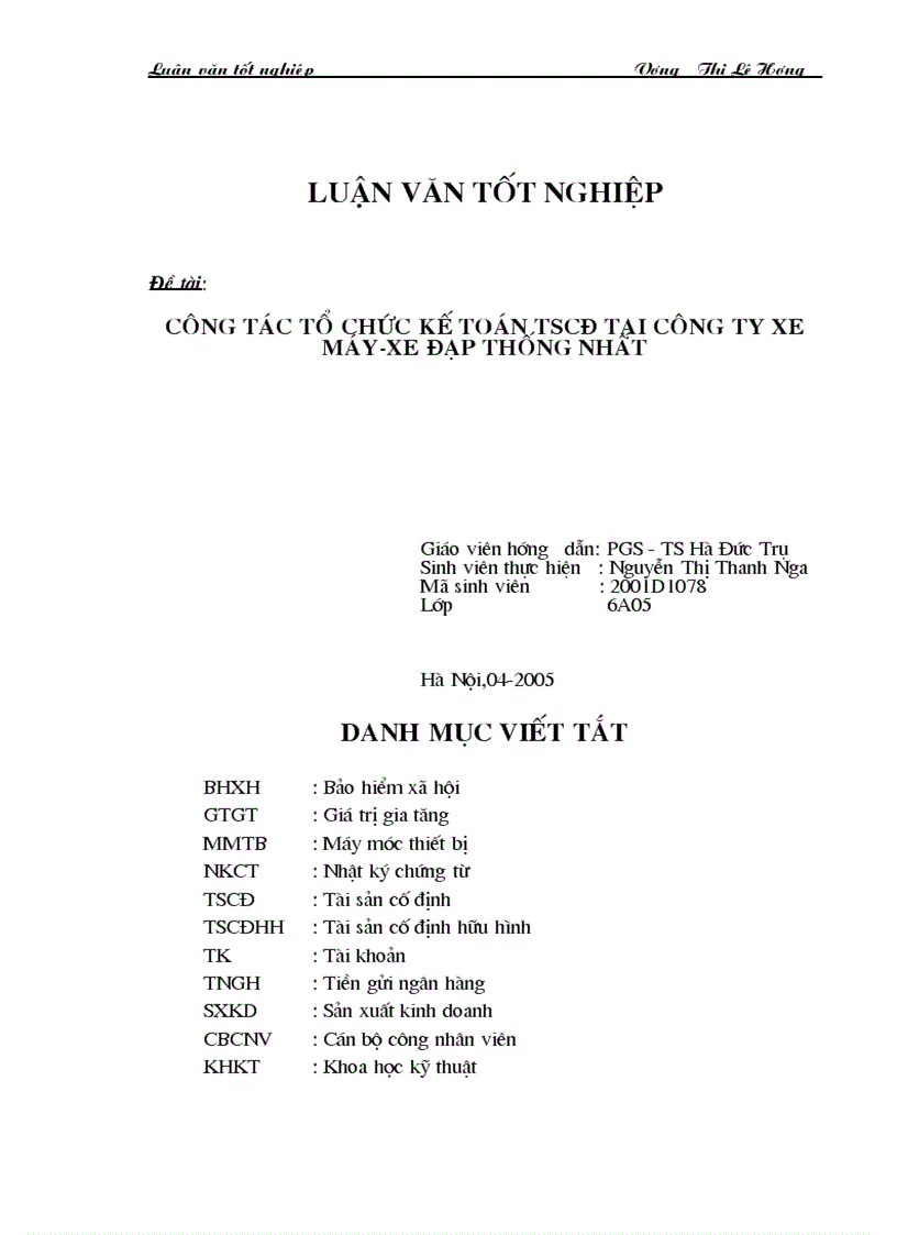 image for page Một số ý kiến đề xuất nhằm đề xuất nhằm hoàn thiện công tác kế toán TSCĐ tại Công ty Xe máy xe đạp Thống Nhất