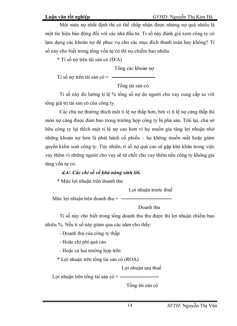 image for page Phân tích hiệu quả hoạt động kinh doanh tại công ty cổ phần Sản Xuất Vật Liệu Xây Dựng Kiên Giang