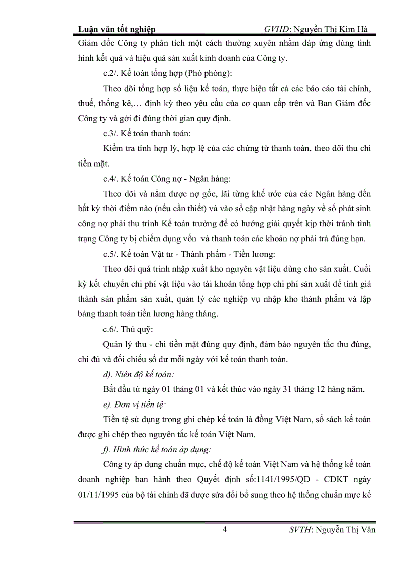 image for page Phân tích hiệu quả hoạt động kinh doanh tại công ty cổ phần Sản Xuất Vật Liệu Xây Dựng Kiên Giang