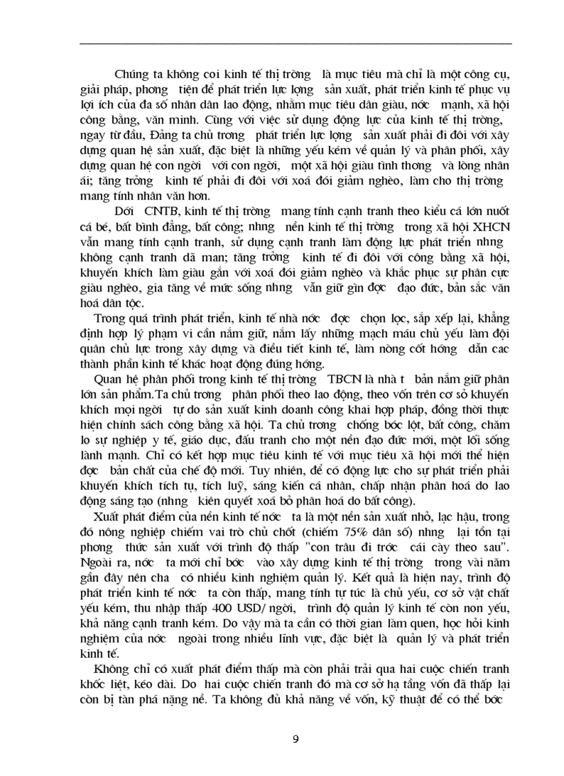 image for page Mối quan hệ giữa cái riêng và cái chung và vận dụng cho sự phát triển KTTT ở nước ta