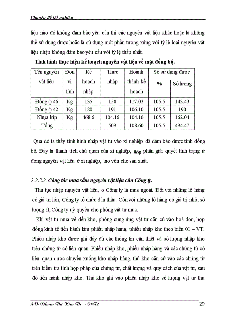 image for page Một số phương hướng và biện pháp cơ bản nhằm tăng cường công tác quản lý nguyên vật liệu trong doanh nghiệp