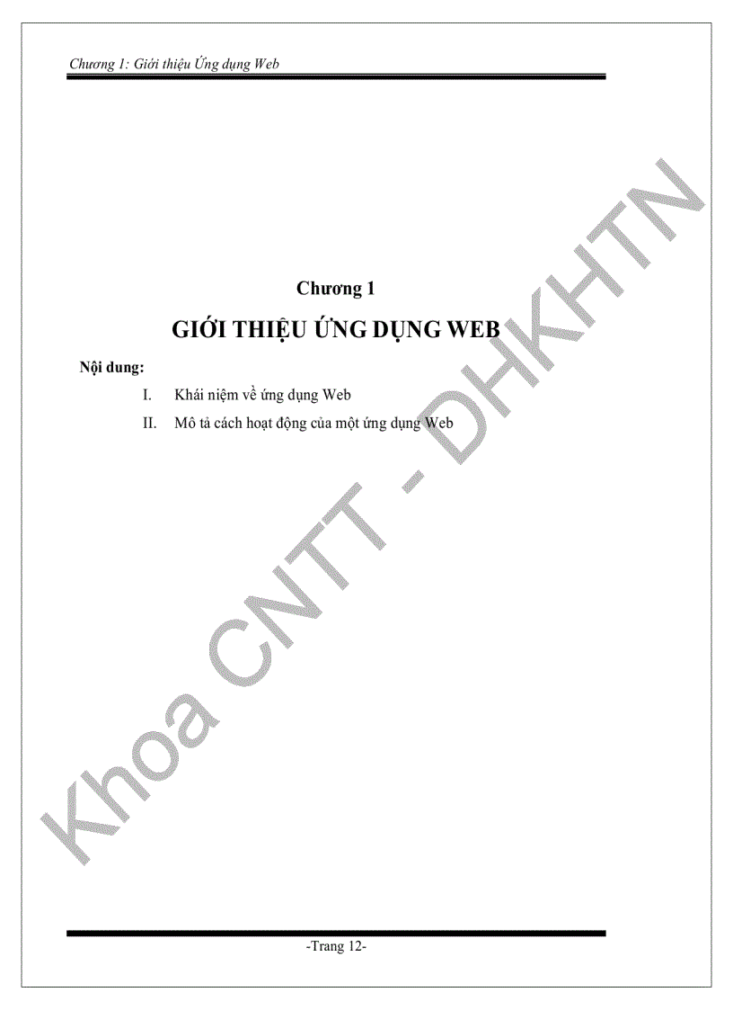 image for page Nghiên cứu một số vấn đề về bảo mật ứng dụng web trên internet