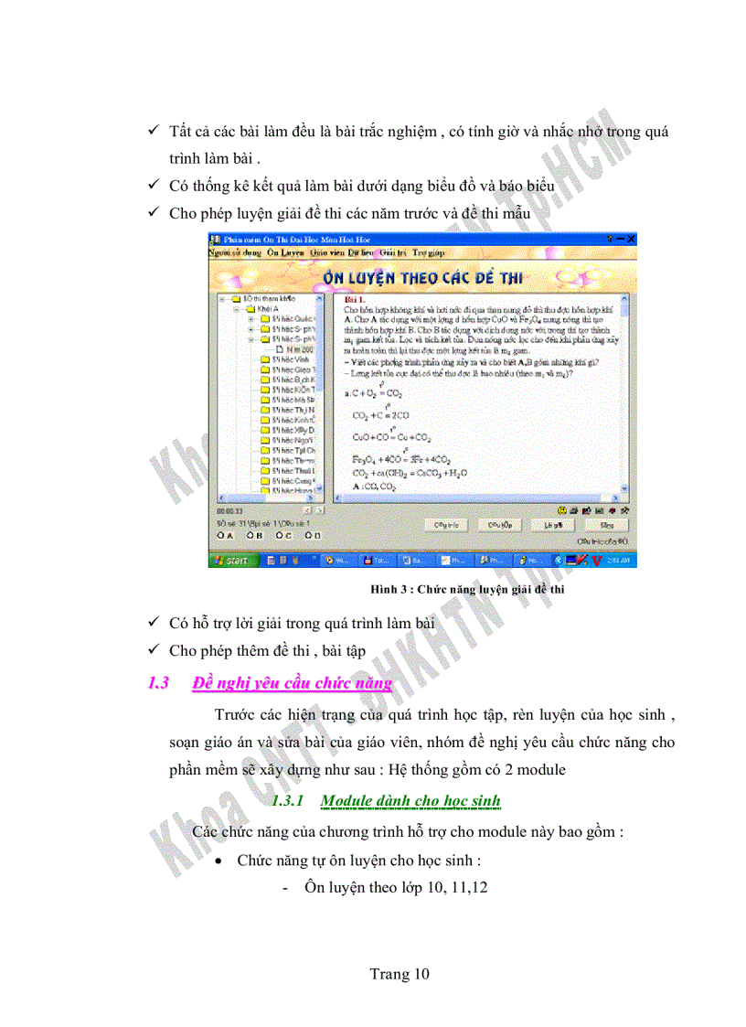 image for page Thiết kế phần mềm chấm bài tự động cho học sinh