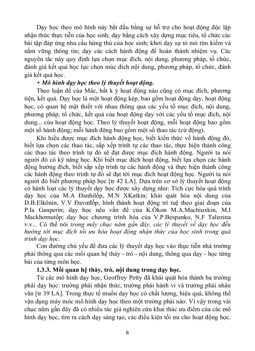 image for page Biện pháp nâng cao chất lượng đào tạo cán bộ quản lý giáo dục mầm non